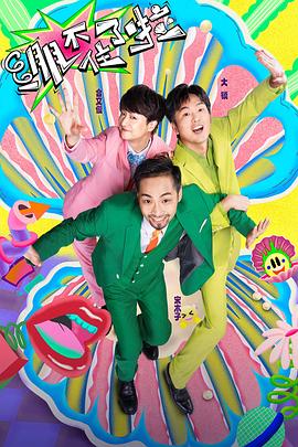 深圳怎么做seo优化