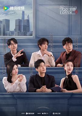 googleseo优化是什么