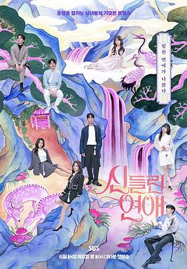 专业seo排名哪里找