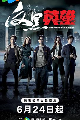 seo领域怎么赚钱