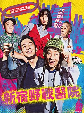 济源seo排名优化